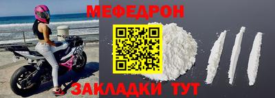 каннабис Малоярославец