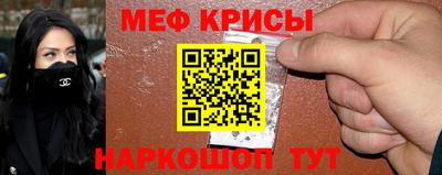 каннабис Малоярославец