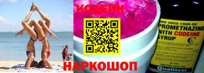 шишки Малгобек