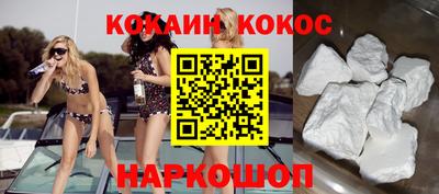 каннабис Малоярославец