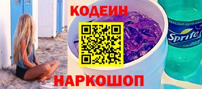 каннабис Малоярославец