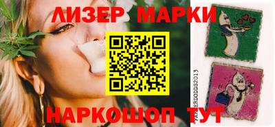 каннабис Малоярославец