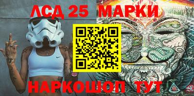 шишки Малгобек