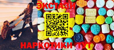 шишки Малгобек