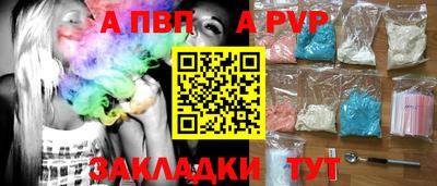 каннабис Малоярославец