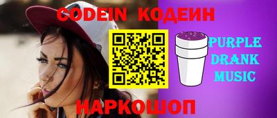 шишки Малгобек