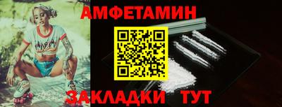 каннабис Малоярославец