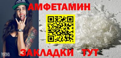 каннабис Малоярославец