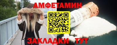 шишки Малгобек