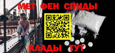 каннабис Малоярославец