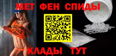каннабис Малоярославец