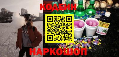 каннабис Малоярославец