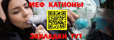 шишки Малгобек